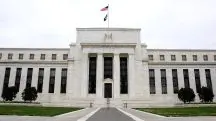 Banco Central dos Estados Unidos, em Washington | Foto: Adam Fagen/Flickr