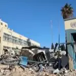 Gaza UNRWA