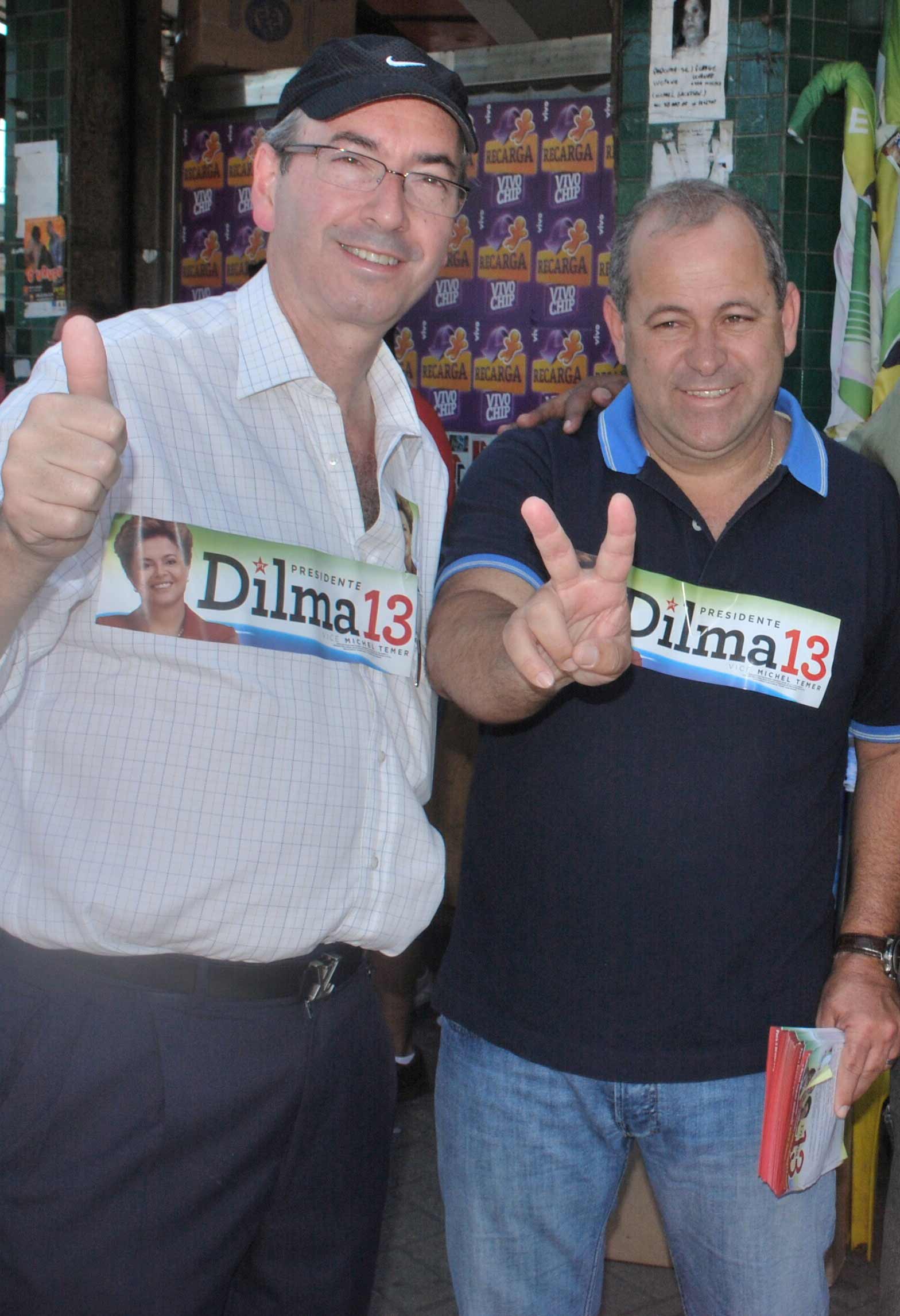 Domingos Brazão fazendo caminhada para Presidente Dilma em Jacarepaguá, no Rio de Janeiro, junto com o, então, Deputado Federal Eduardo Cunha (2010) | Foto: Flickr/Domingos Frazão