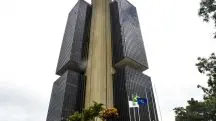 Dados da dívida pública foram divulgados pelo Banco Central | Foto: Marcelo Casal Jr/ Agência Brasil