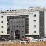 Faixada do hospital de Al Shifa