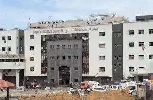 Faixada do hospital de Al Shifa