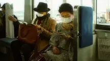 Japão alerta surto de infecção