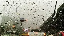 Alertas chuvas