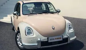 O 'novo Fusca', Ora Ballet Cat' foi visto pela primeira em 2021 no Salão do Automóvel de Xangai | Foto: Divulgação/Ora