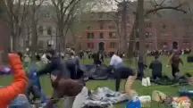 Acampamento em Harvard