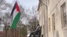 harvard israel
