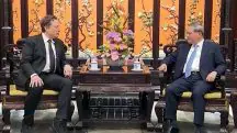 Elon-Musk-e-Li-Qiang
