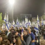 Israel manifestações