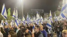 Israel manifestações