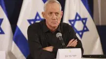 Israel Irã