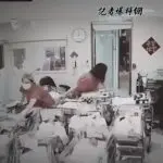 Esse foi o maior abalo nos últimos 25 anos em Taiwan | Foto: Reprodução/Twitter/X