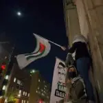 columbia israel
