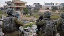 israel hamas ataque aéreo terroristas