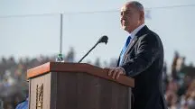 Benjamin Netanyahu