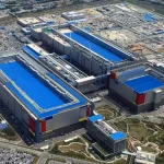 Fábrica de chips da Samsung na Coreia do Sul