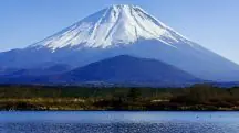 Monte Fugi