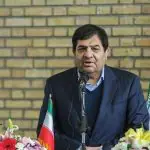 Mohammad Mokhber assume o governo do Irã interinamente