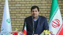 Mohammad Mokhber assume o governo do Irã interinamente