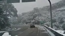 De acordo com o Inmet, há possibilidade de haver neve com espessura de até 5 centímetros nesta terça-feira, nos dois Estados