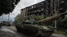 Rússia Ucrânia gastos