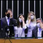 amalia e lira camara dos deputados