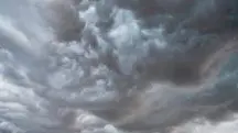 Tempo nuvens previsão