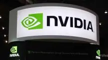 A fabricante de chips Nvidia