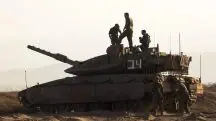 A empresa Elbit Systems, de Israel, e suas subsidiárias brasileiras Ares Aeroespacial e Defesa e AEL Sistema, venceram a licitação