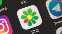 ICQ chegou a ser adaptado para celular, mas perdeu espaço para WhatsApp e Messenger | Foto: Reprodução/Twitter/X
