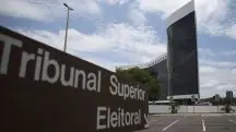 Sede do Tribunal Superior Eleitoral (TSE)