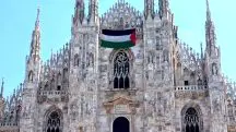 Bandeira da Palestina foi estendida na Catedral de Milão em protesto contra Israel