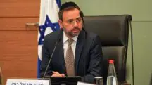 Os médicos do Parlamento garantiram que ‘o ministro Uriel Busso não apresentou sintomas de doença ou efeitos adversos do pó’