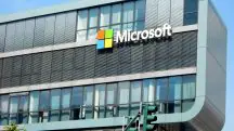 Sede da Microsoft