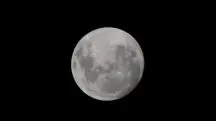 O paralização lunar acontece quando as inclinações da Lua e da Terra atingem seu máximo