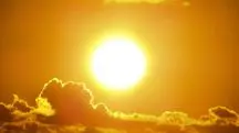 Previsão do tempo de Sol entre nuvens