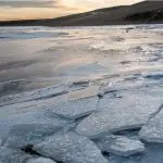 Terra do Fogo na Argentina