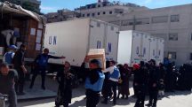 Caminhões de ajuda humanitária chegam a Gaza