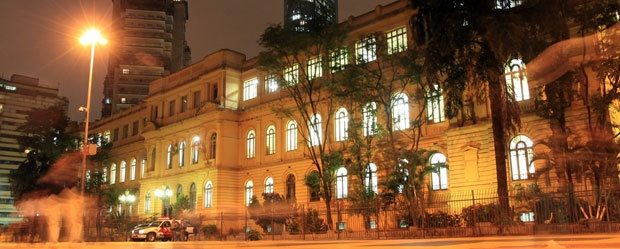 Imagem da sede da Secretaria de Educação do Estado de São Paulo