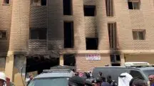 Incêndio Kuwait