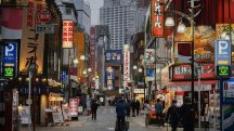 Foto das ruas do Japão