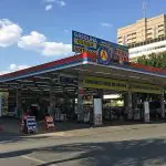 O Posto da Torre, em Brasília. O local é considerado como o 'marco-zero' da Operação Lava Jato | Foto: Reprodução/Wikimedia Commons