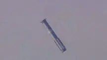 propulsor do foguete da spacex