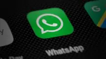 Tela de celular com o app do WhatsApp