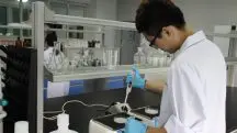 Cientistas descobrem pela primeira vez no Brasil um opioide 2 mil vezes mais potente que a heroína