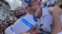 Junto com Lula estavam o governador da Bahia, Jerônimo Rodrigues (PT), e o vice-governador e pré-candidato à Prefeitura de Salvador Geraldo Júnior (MDB)