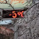 Nova frente fria: onda de frio deve atingir a Região Sul