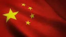 Bandeira da China, país controlado pelo Partido Comunista há décadas