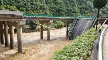 ponte desaba na china