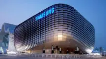 Sede da Samsung em Seoul, na Coreia do Sul | Foto: Reprodução/Redes sociais